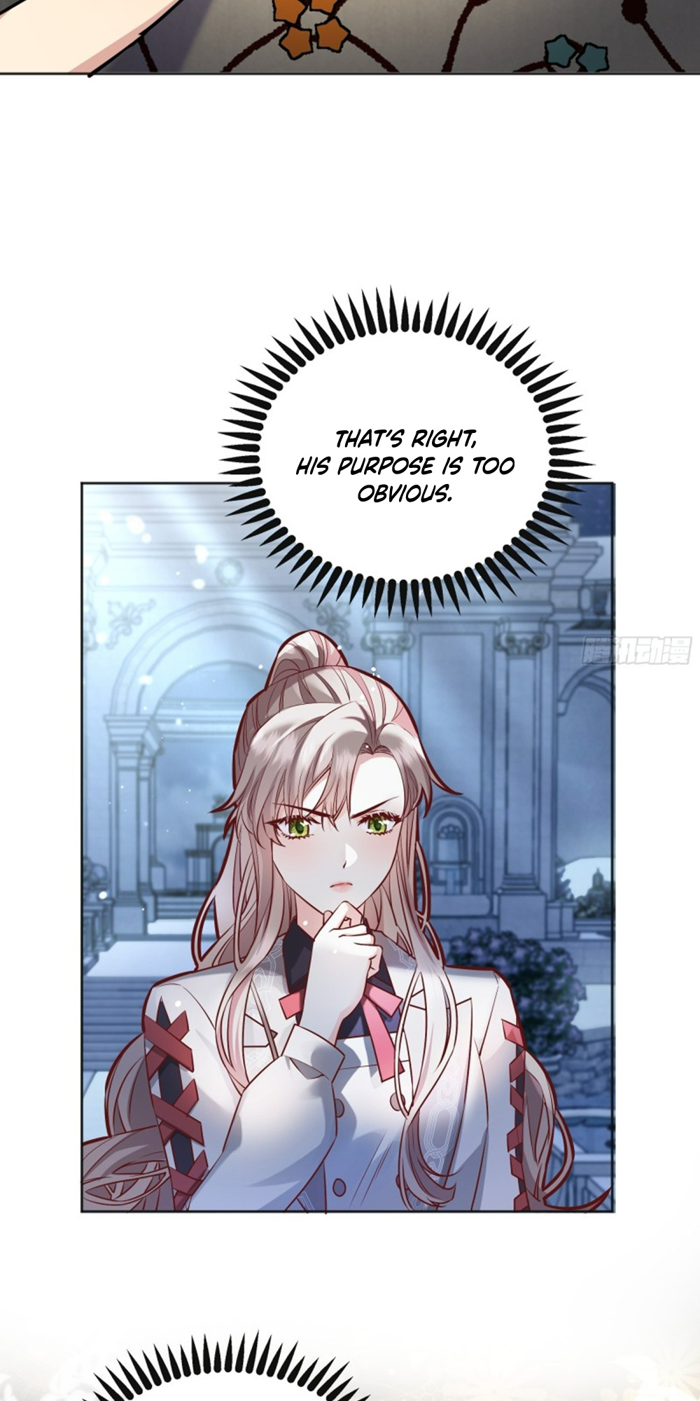 Give the Harem to the Villainess chapter 37 - page 45