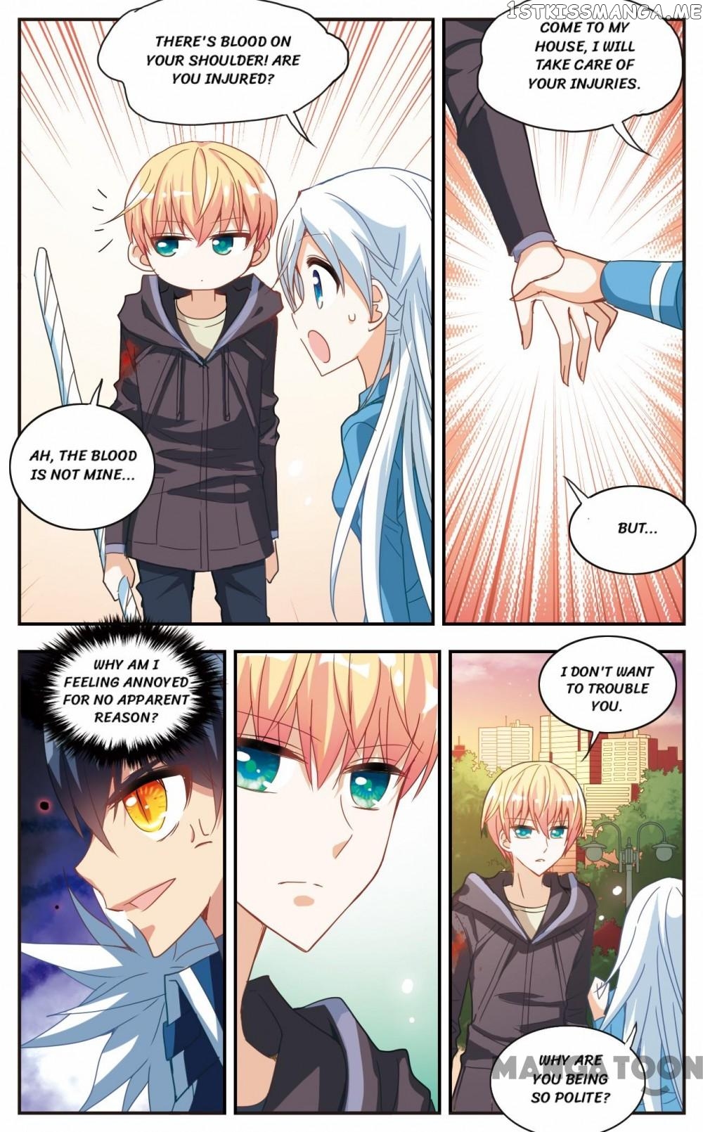 That Girl Is Weird chapter 29 - page 2