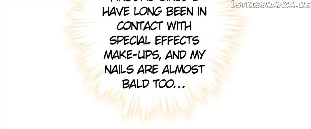 The Empress’ Poor-quality Special Effects chapter 2 - page 24