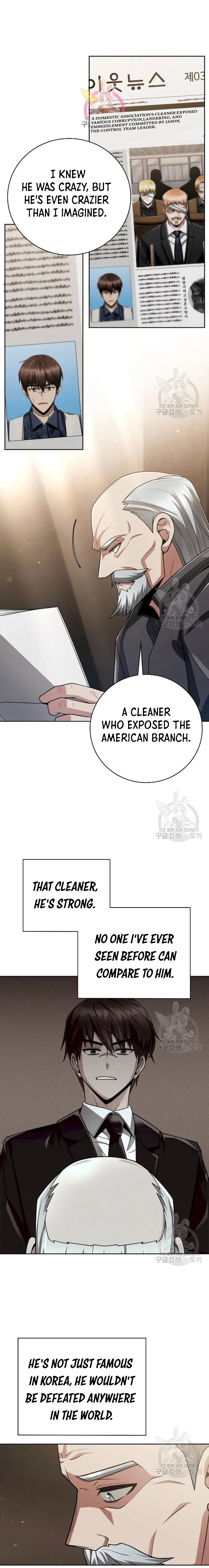 Clever Cleaning Life Of The Returned Genius Hunter Chapter 41 - page 2