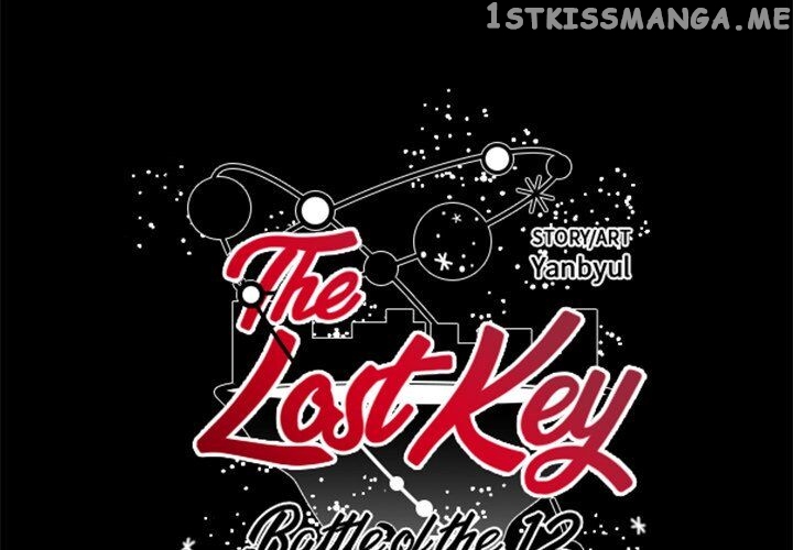 The Lost Key chapter 31 - page 1