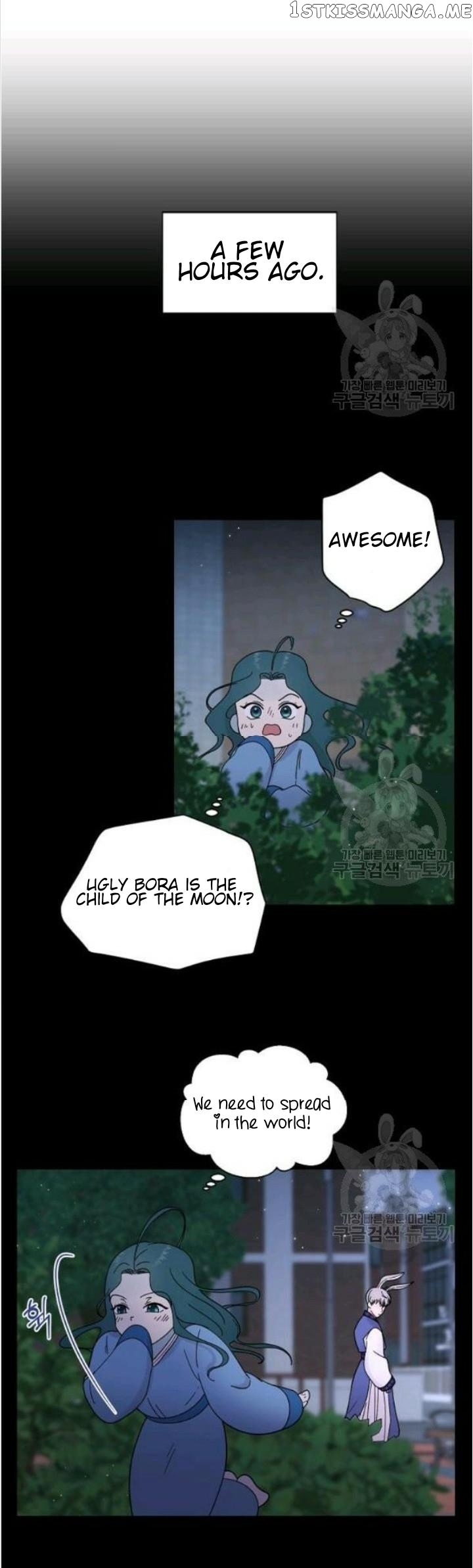 Gazing at the Moon chapter 4 - page 24