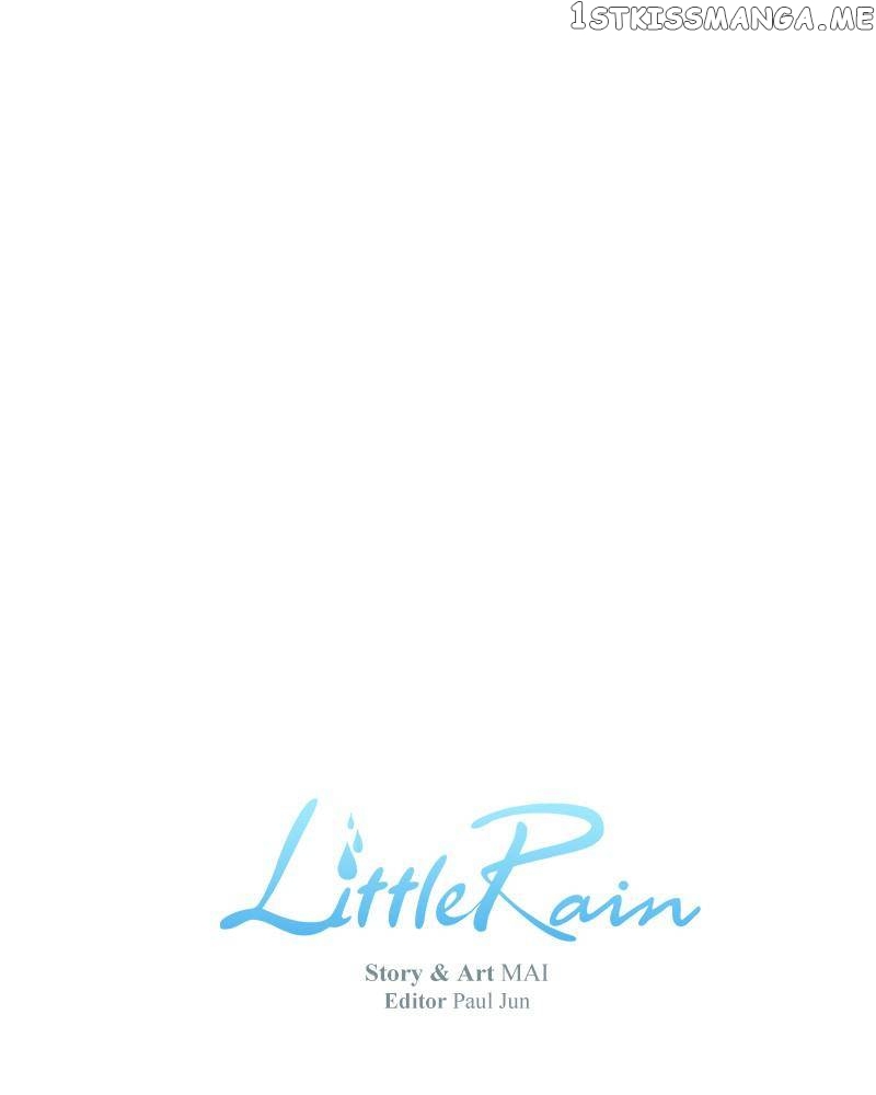 Little Rain chapter 20 - page 12