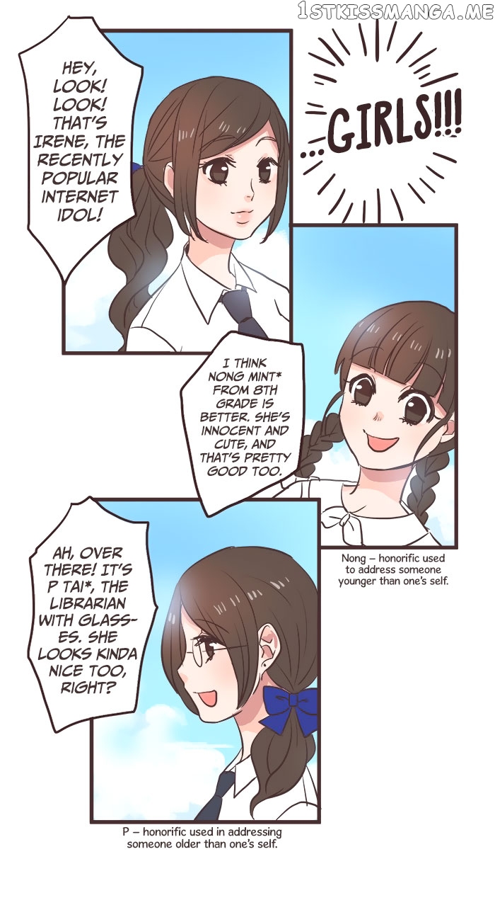 Mafia’s Daughter: Operation Makeover chapter 1 - page 6
