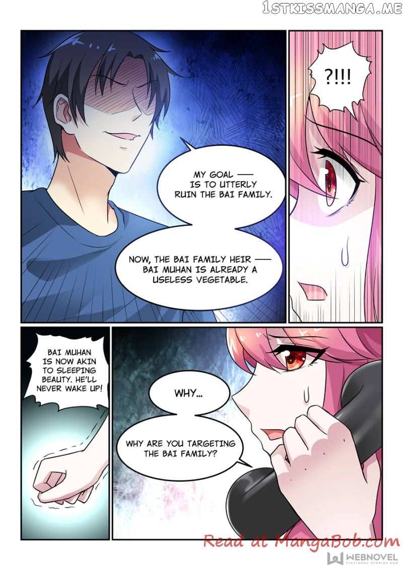 Scent of a Girl chapter 97 - page 5