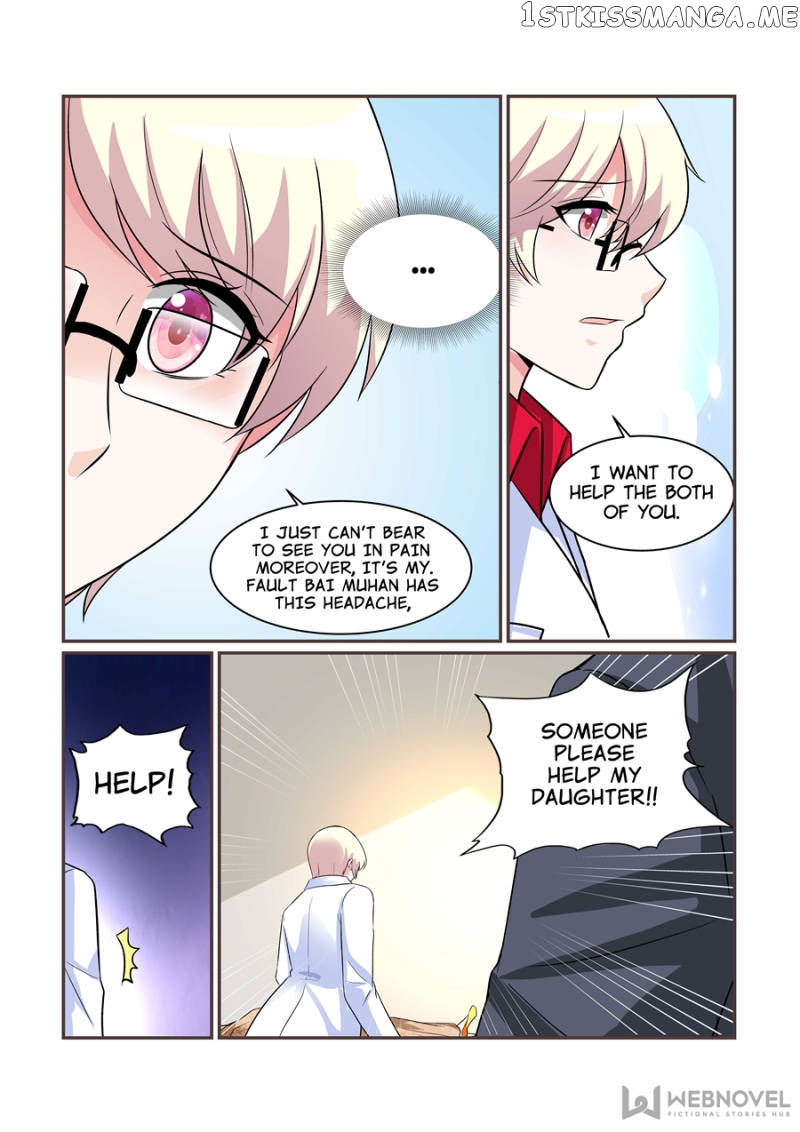 Scent of a Girl chapter 87 - page 8