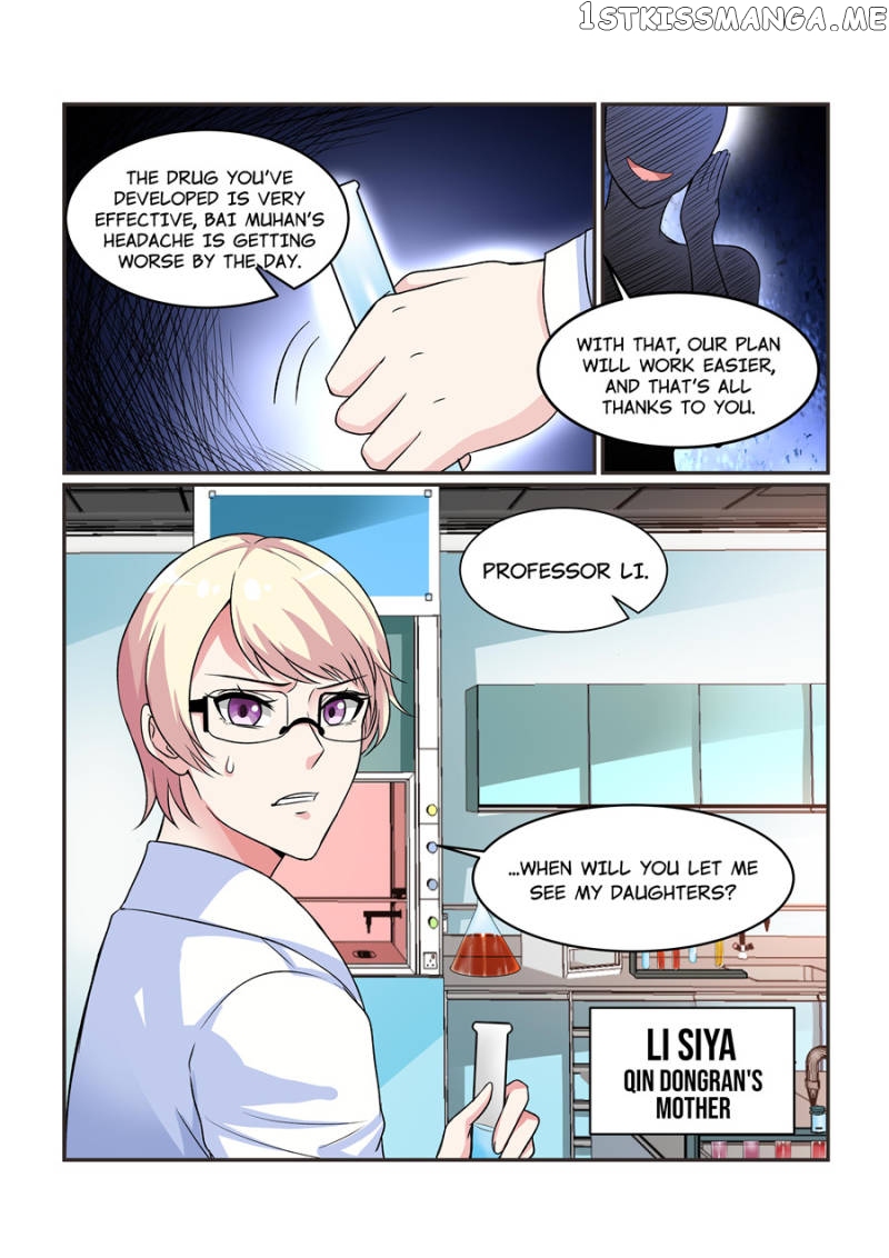 Scent of a Girl chapter 79 - page 8