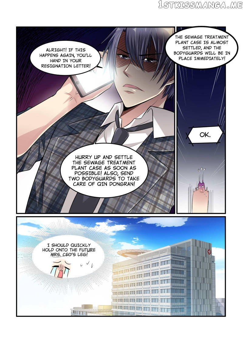 Scent of a Girl chapter 72 - page 3