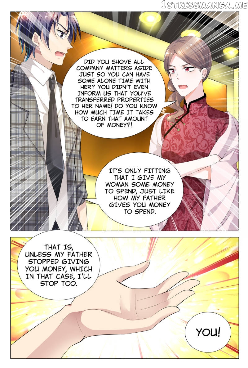 Scent of a Girl chapter 69 - page 5