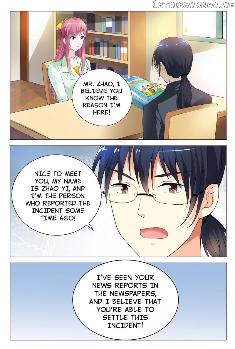 Scent of a Girl chapter 61 - page 5