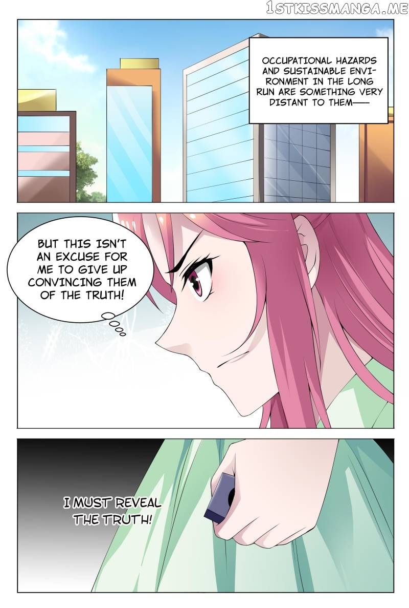 Scent of a Girl chapter 60 - page 3