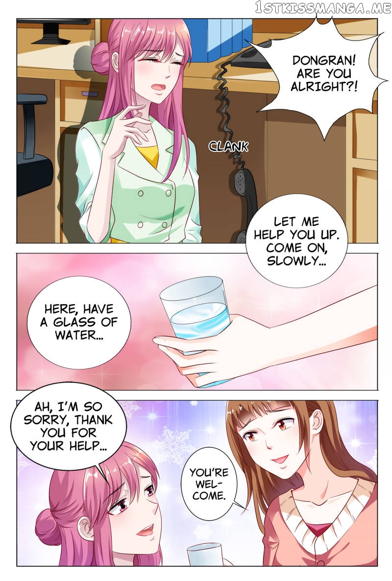 Scent of a Girl chapter 46 - page 7