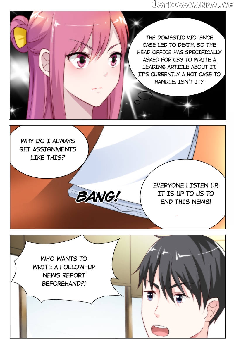 Scent of a Girl chapter 33 - page 4