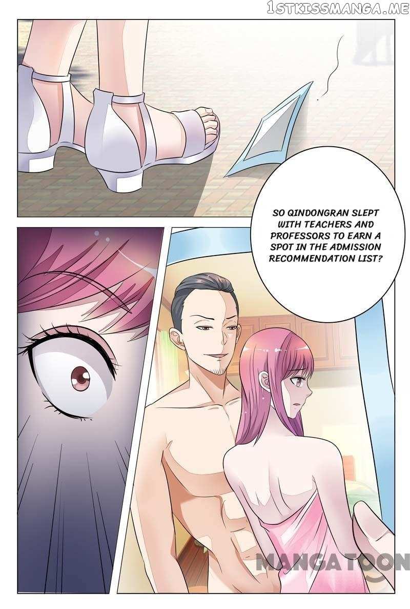 Scent of a Girl chapter 9 - page 6
