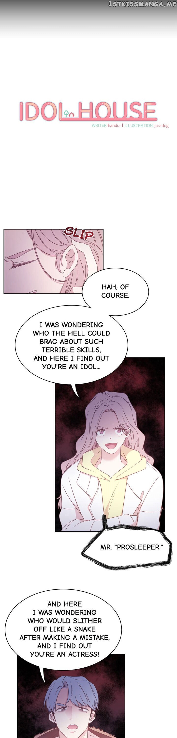 The Idols Of My House chapter 48 - page 2