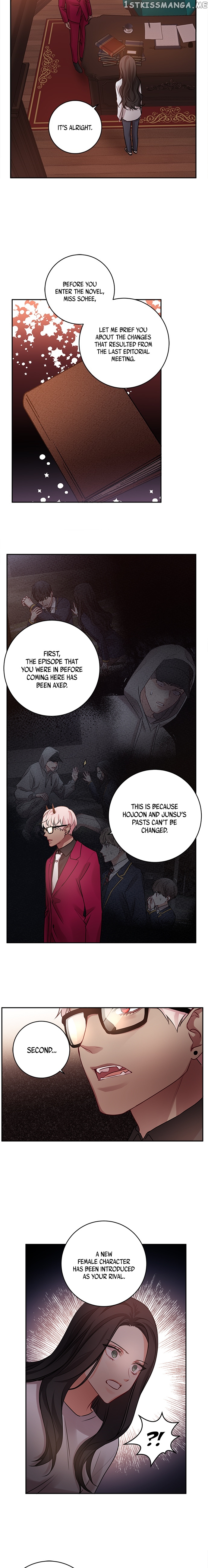 Other’s Romance chapter 22 - page 6