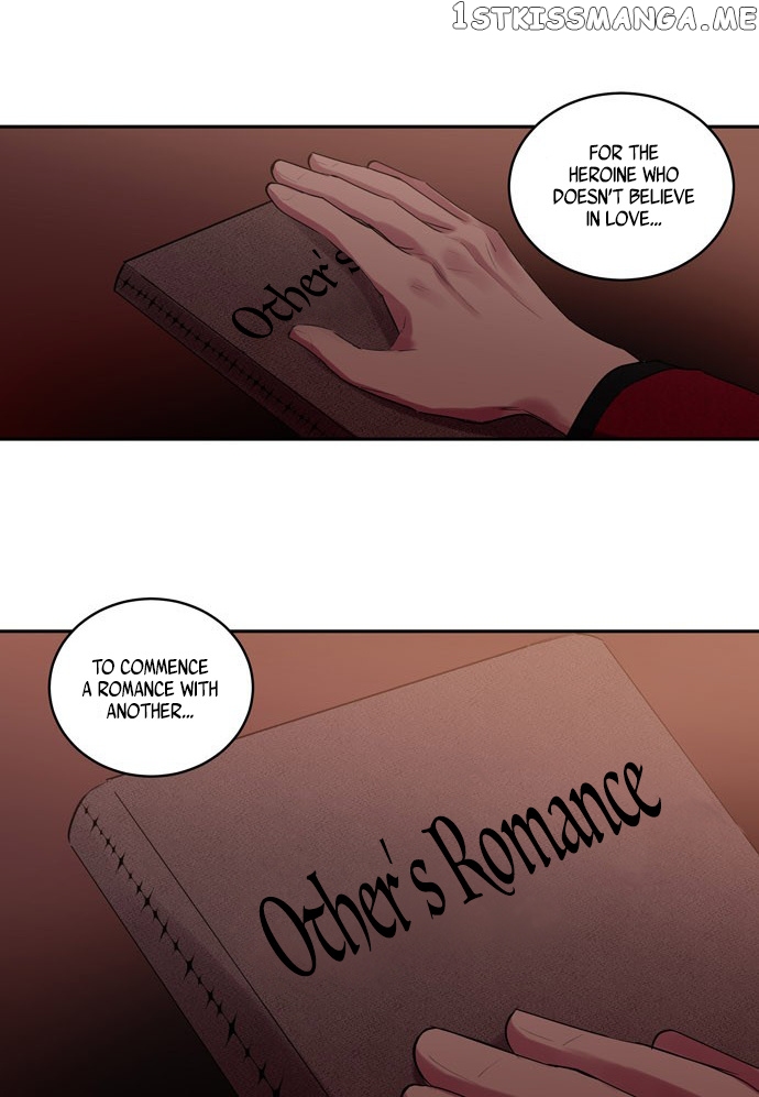 Other’s Romance chapter 3 - page 8