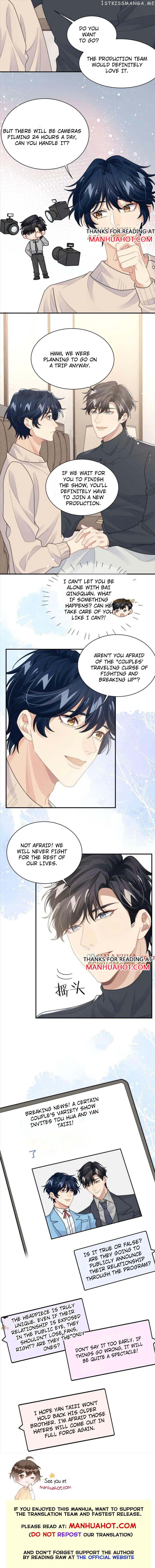 Love Rival is getting Prettier Everyday Chapter 84 - page 5