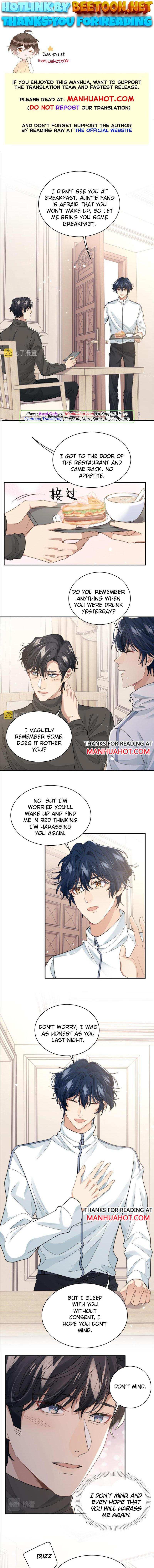 Love Rival is getting Prettier Everyday Chapter 47 - page 1
