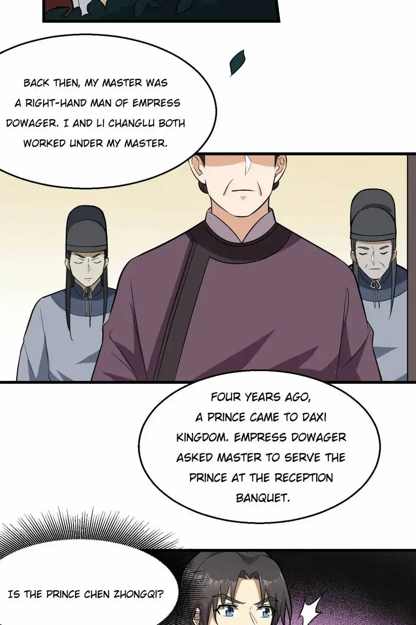 The Gateway of Revolution Chapter 77 - page 42