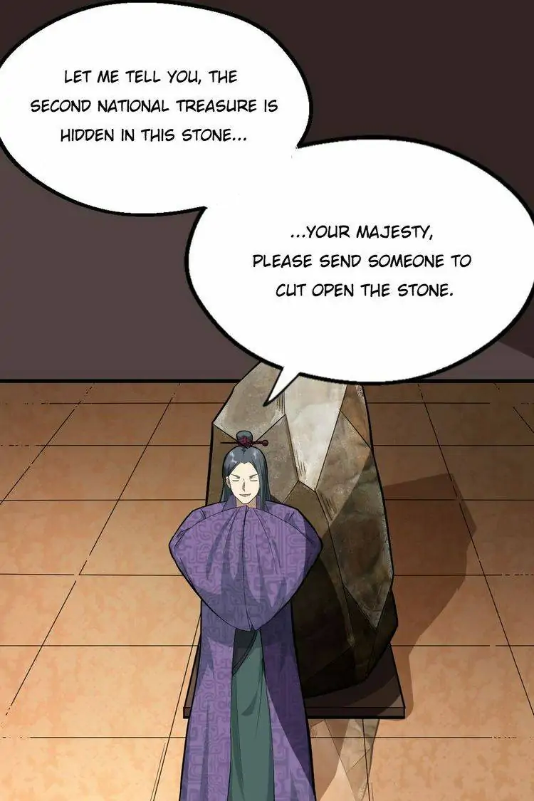 The Gateway of Revolution Chapter 71 - page 20