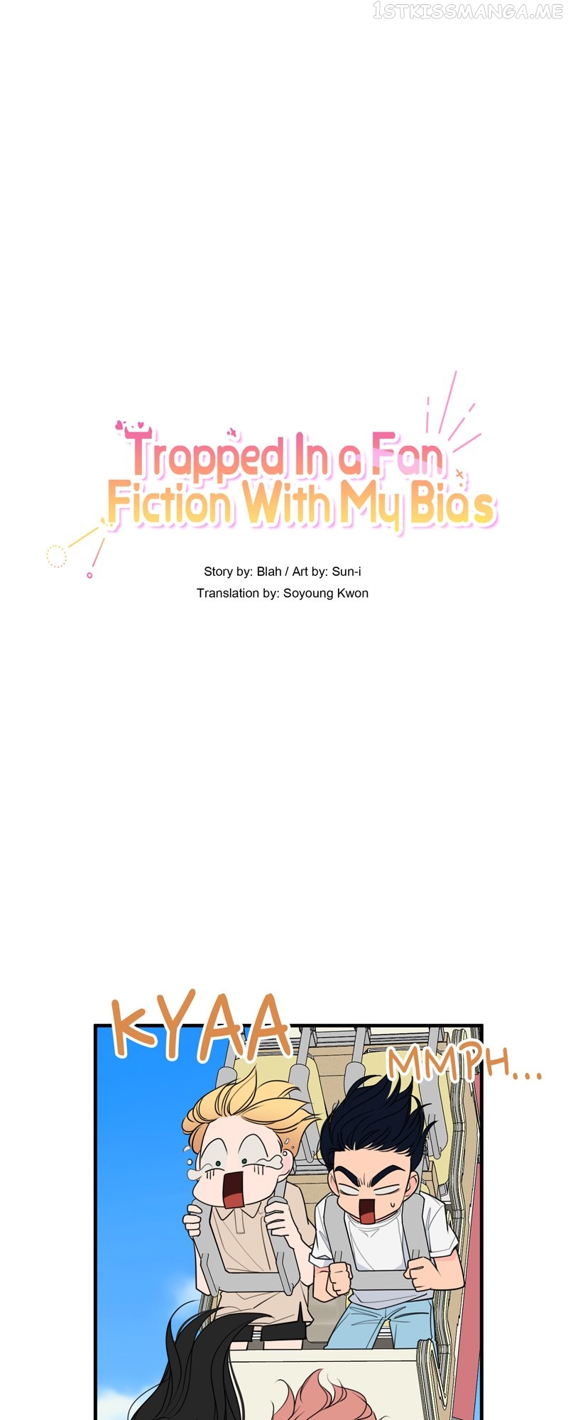 Trapped in a Fan Fiction With My Bias Chapter 34 - page 7