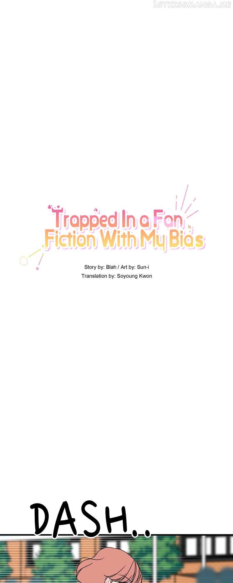 Trapped in a Fan Fiction With My Bias Chapter 25 - page 11