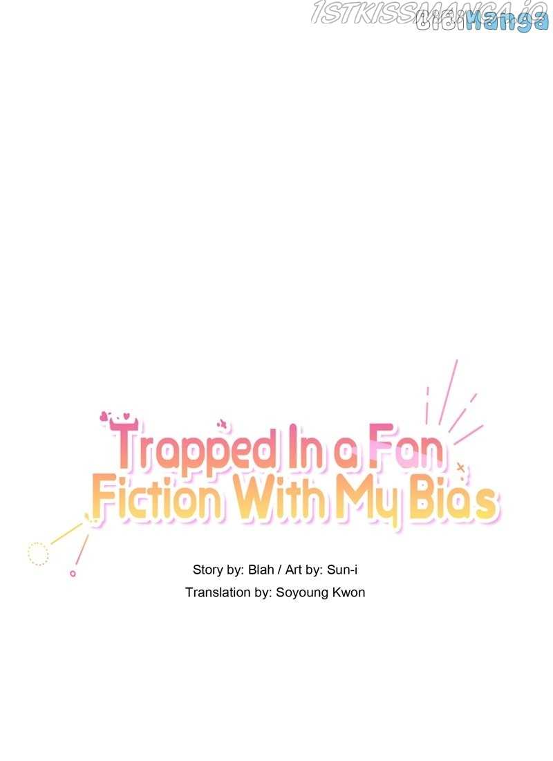 Trapped in a Fan Fiction With My Bias Chapter 19 - page 8