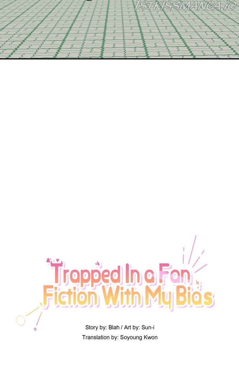 Trapped in a Fan Fiction With My Bias Chapter 9 - page 15
