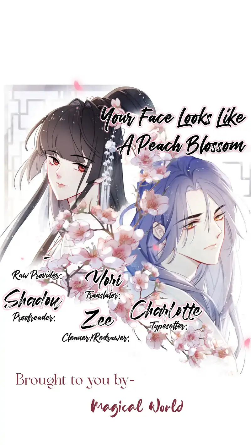 Your Face Looks Like Cherry Blossom chapter 23 - page 33