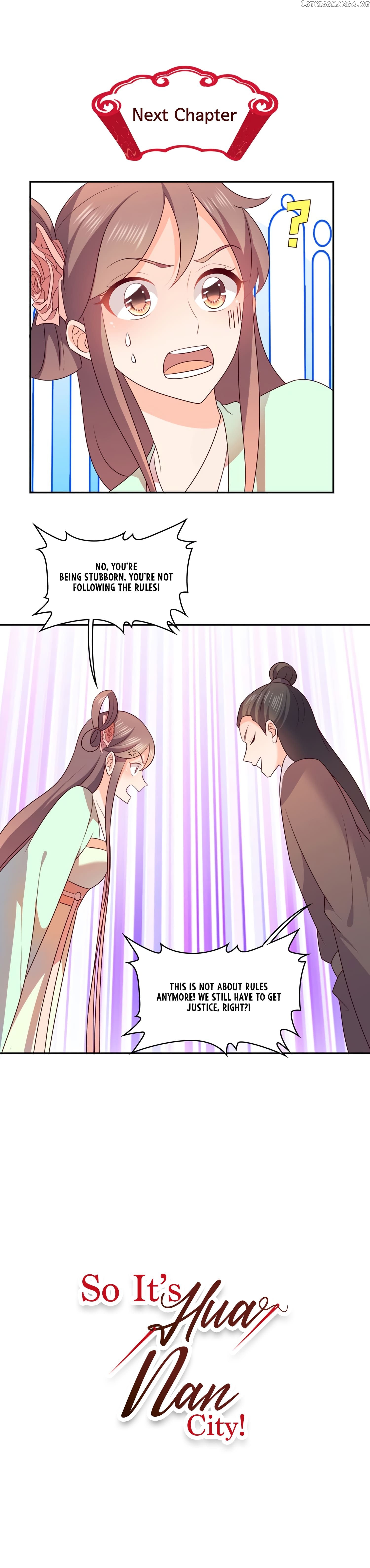 So It’s Hua Nan City! chapter 29 - page 7