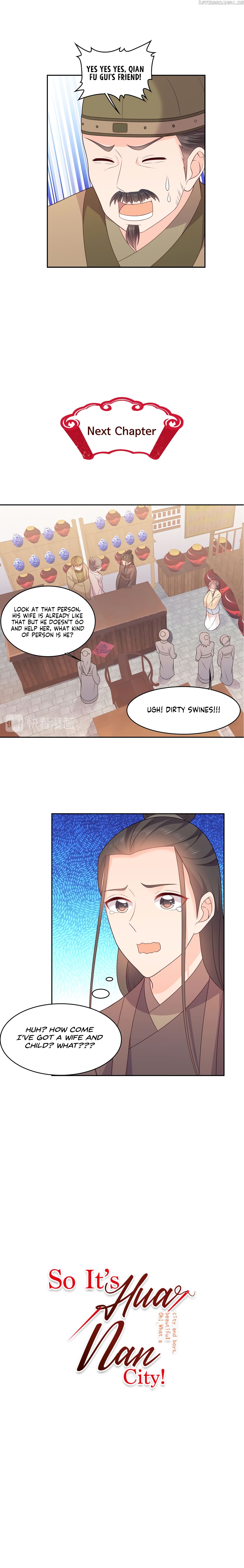 So It’s Hua Nan City! chapter 17 - page 5