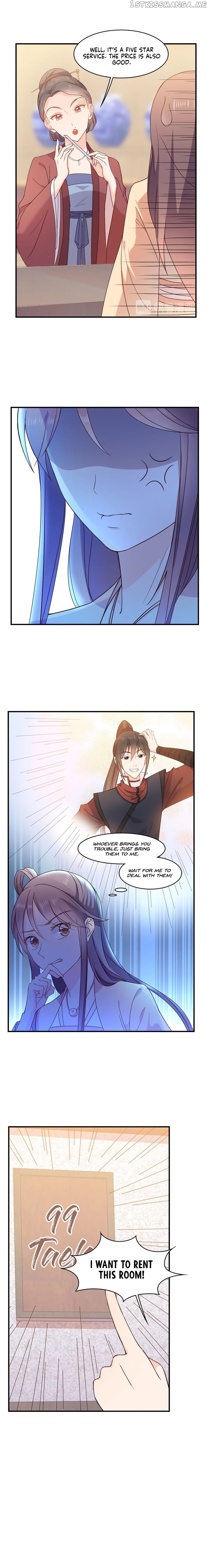 So It’s Hua Nan City! chapter 9 - page 6