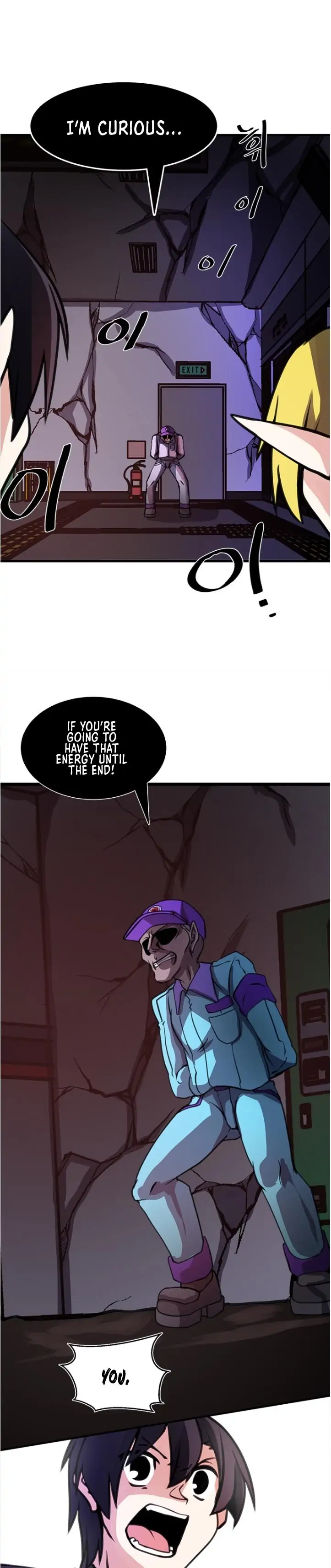 The Druid Genius Is Too Strong Chapter 2 - page 17