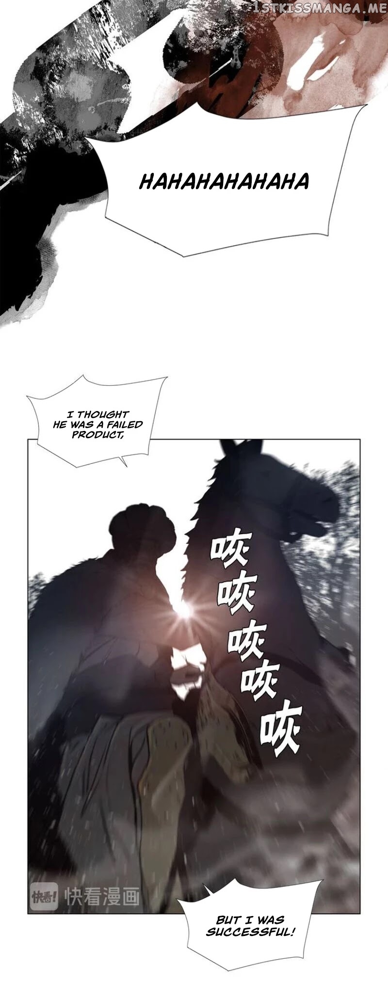 The Sword of Glory chapter 96 - page 14