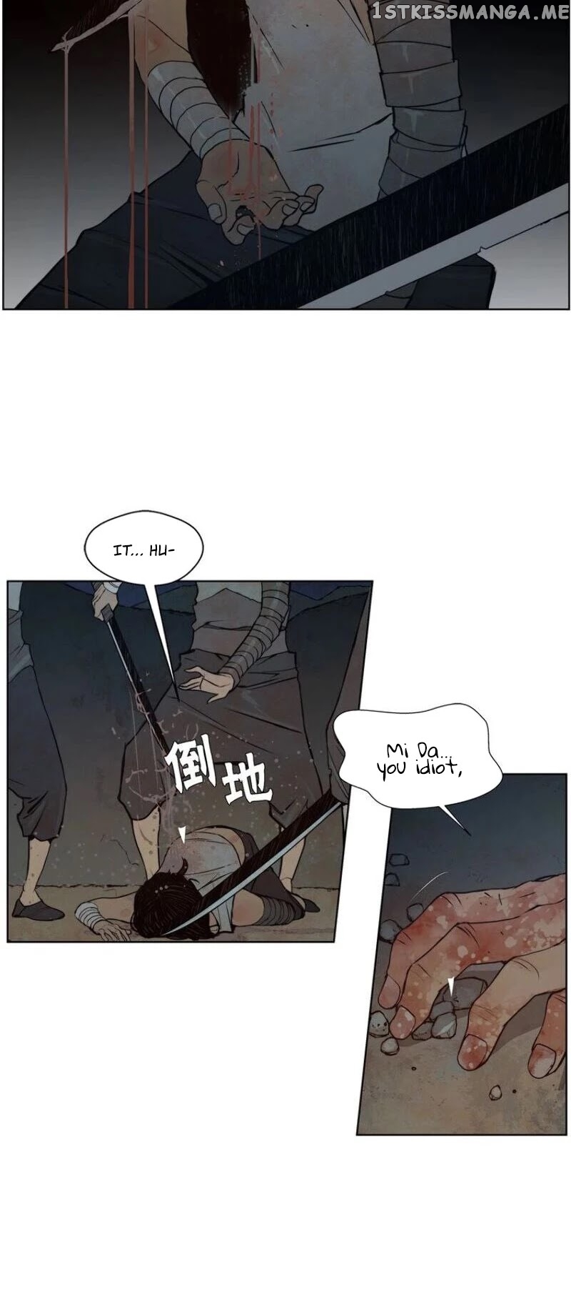 The Sword of Glory chapter 79 - page 31