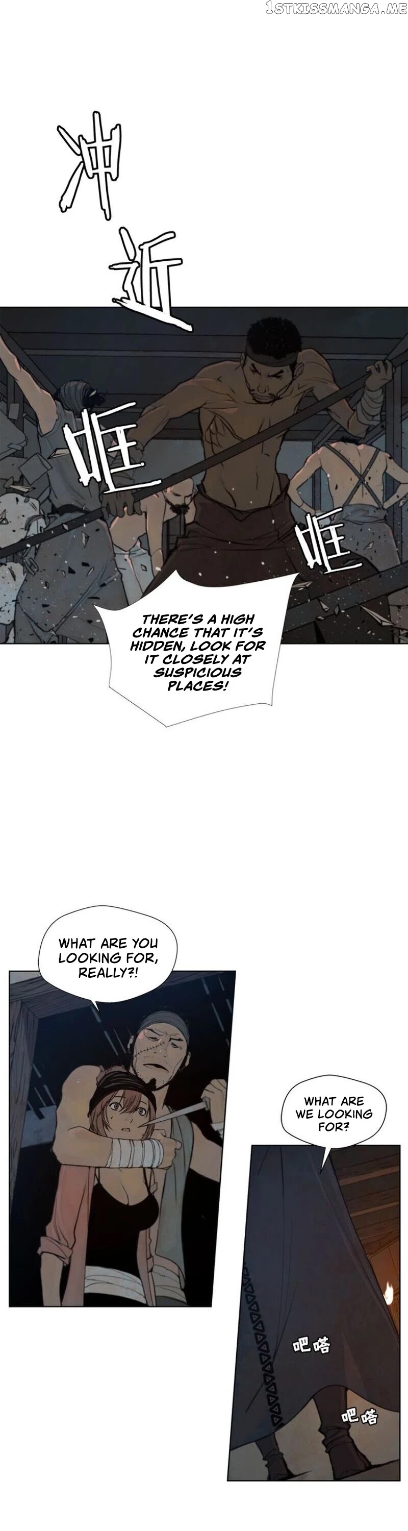 The Sword of Glory chapter 49 - page 12