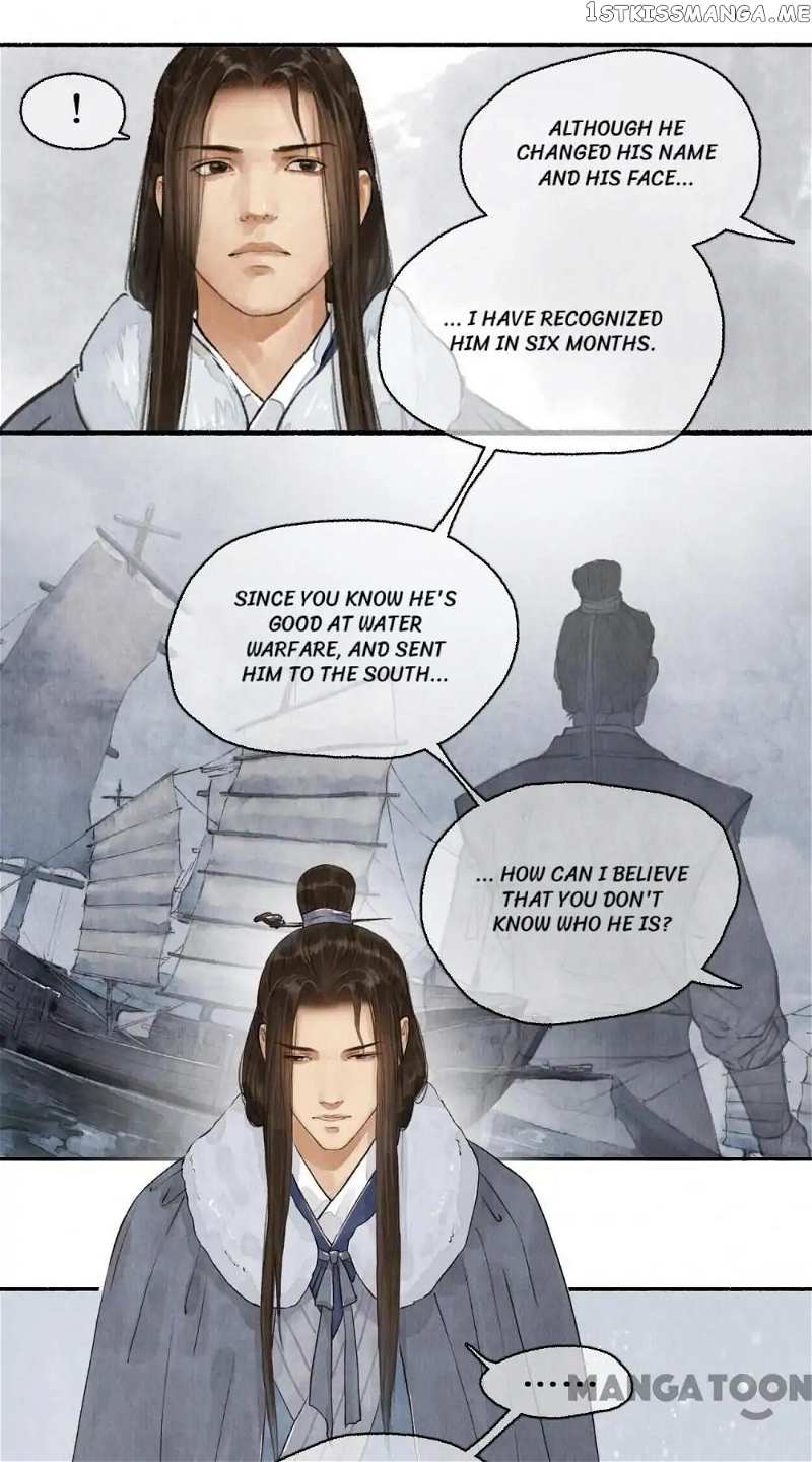 Nirvana in Fire chapter 61 - page 21