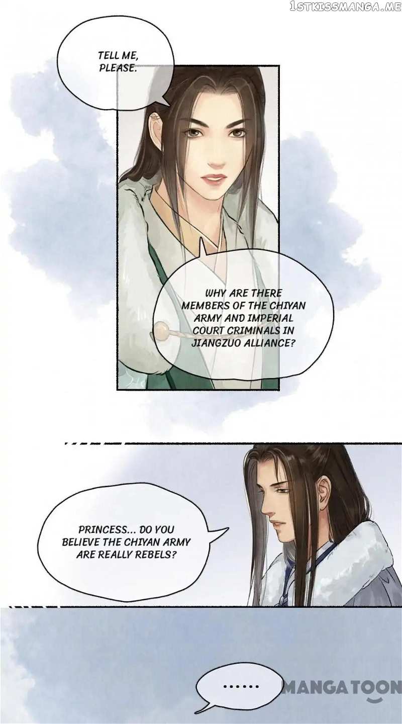 Nirvana in Fire chapter 61 - page 23
