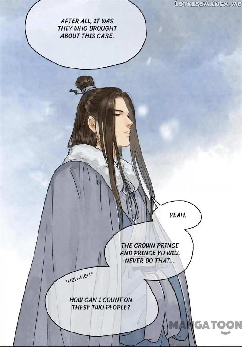 Nirvana in Fire chapter 61 - page 25
