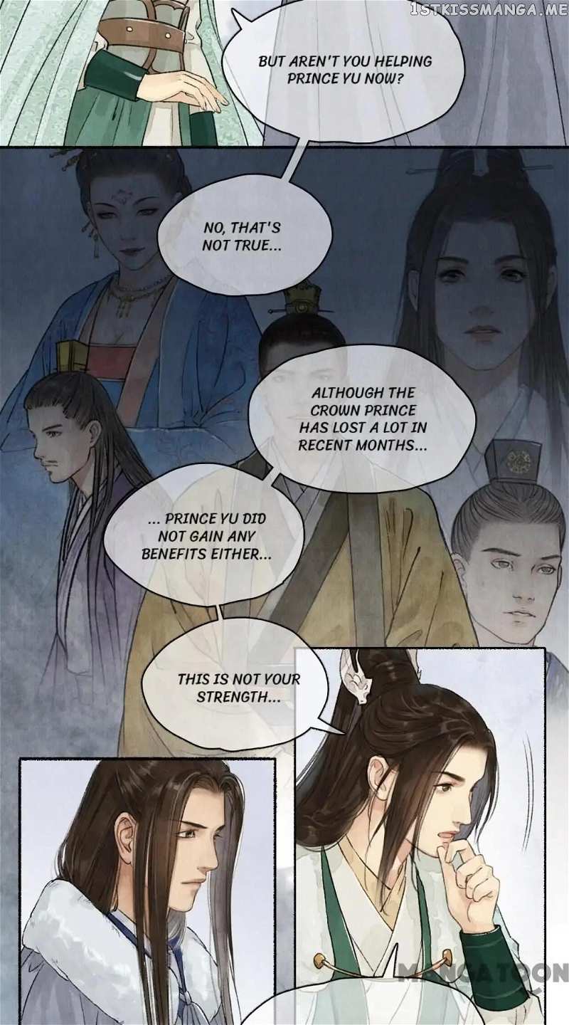 Nirvana in Fire chapter 61 - page 27