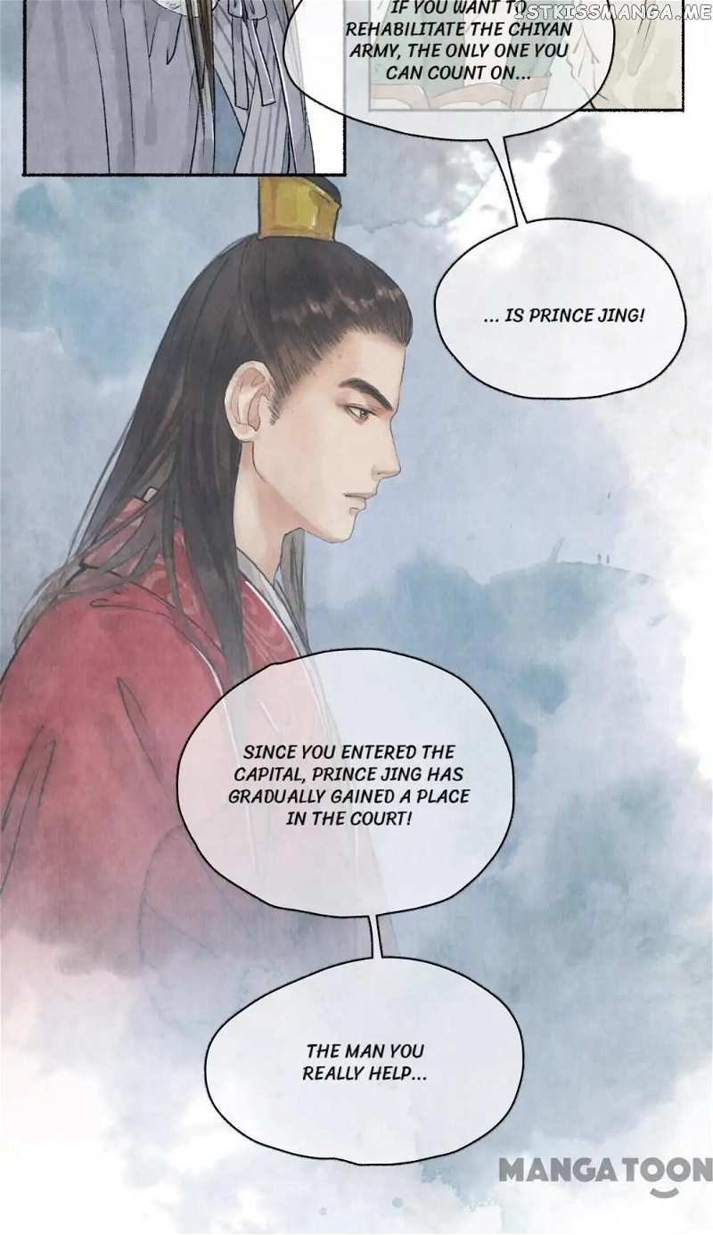 Nirvana in Fire chapter 61 - page 28