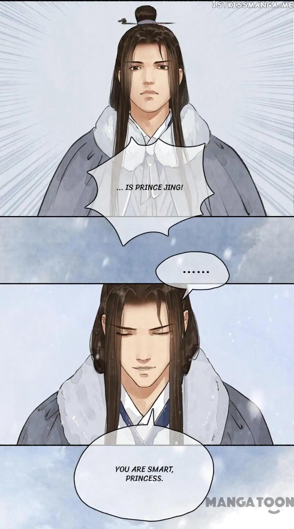 Nirvana in Fire chapter 61 - page 29