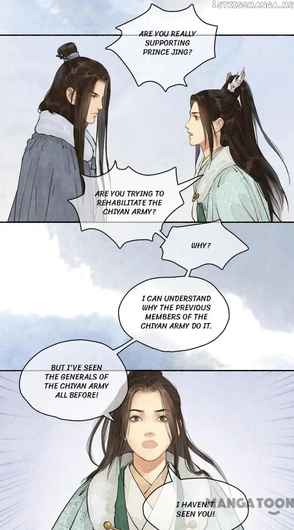 Nirvana in Fire chapter 61 - page 30