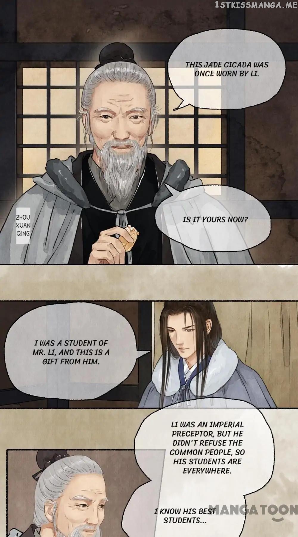 Nirvana in Fire chapter 61 - page 6