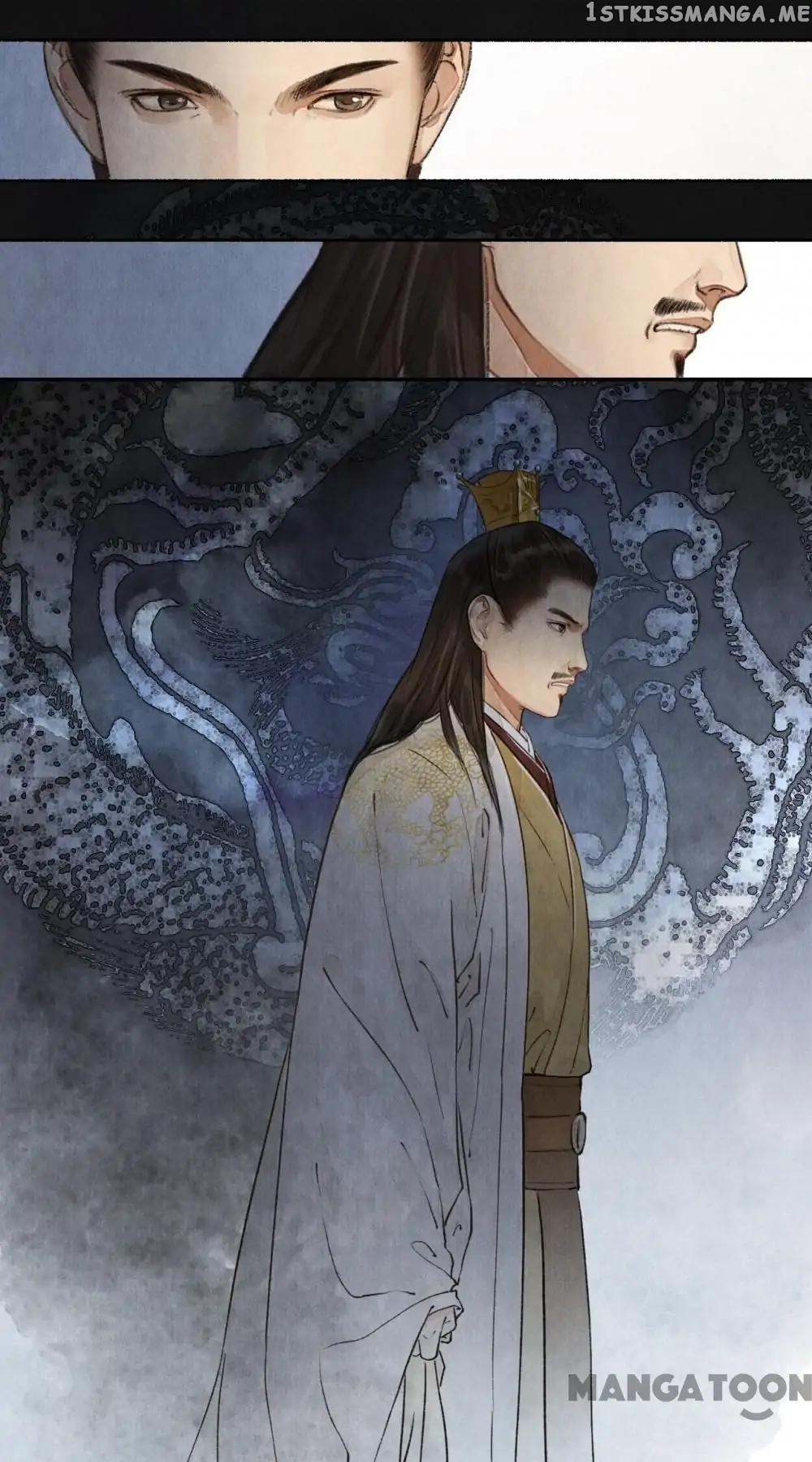 Nirvana in Fire chapter 60 - page 10