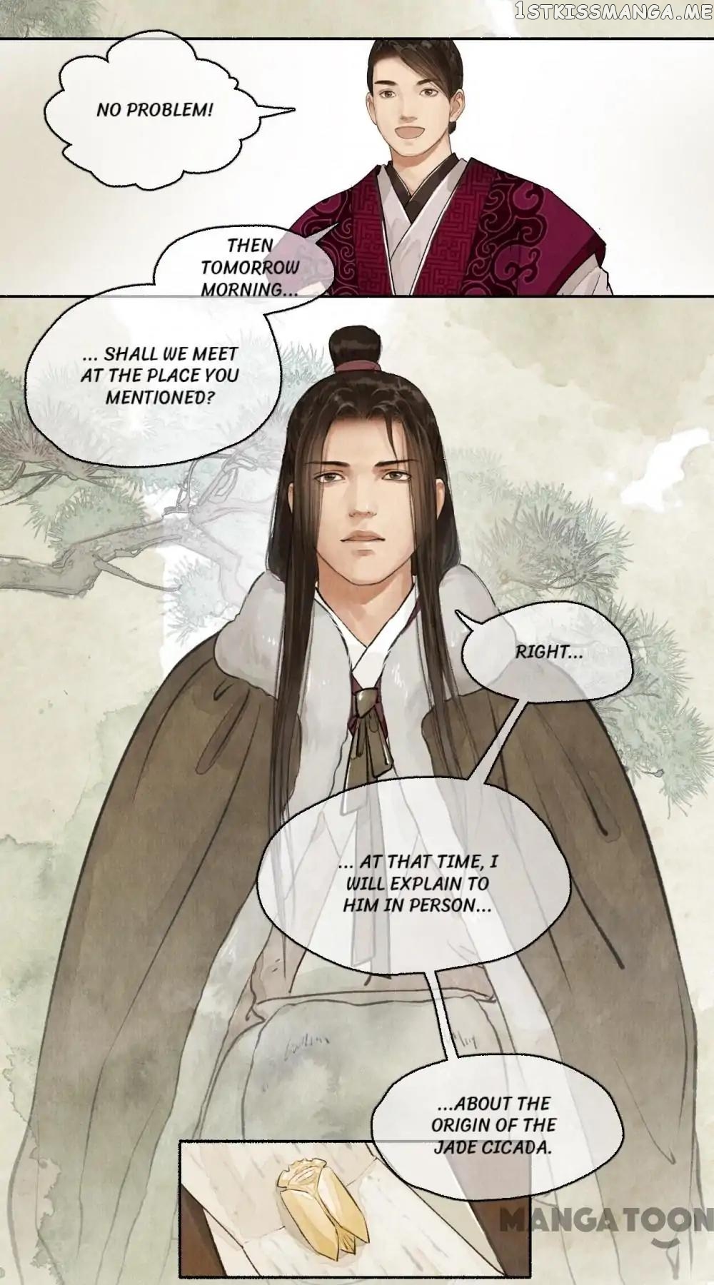 Nirvana in Fire chapter 60 - page 16