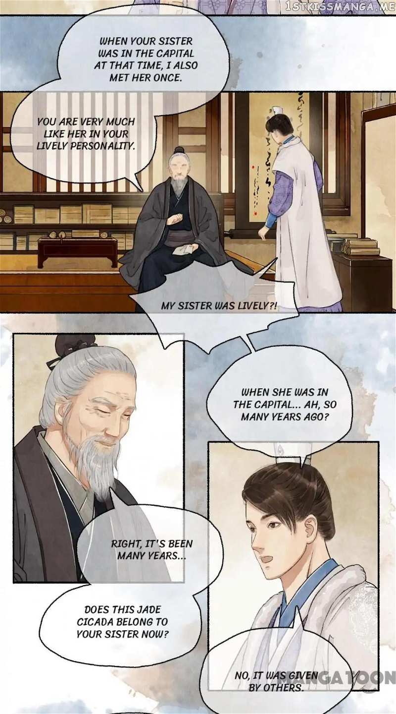 Nirvana in Fire chapter 60 - page 2