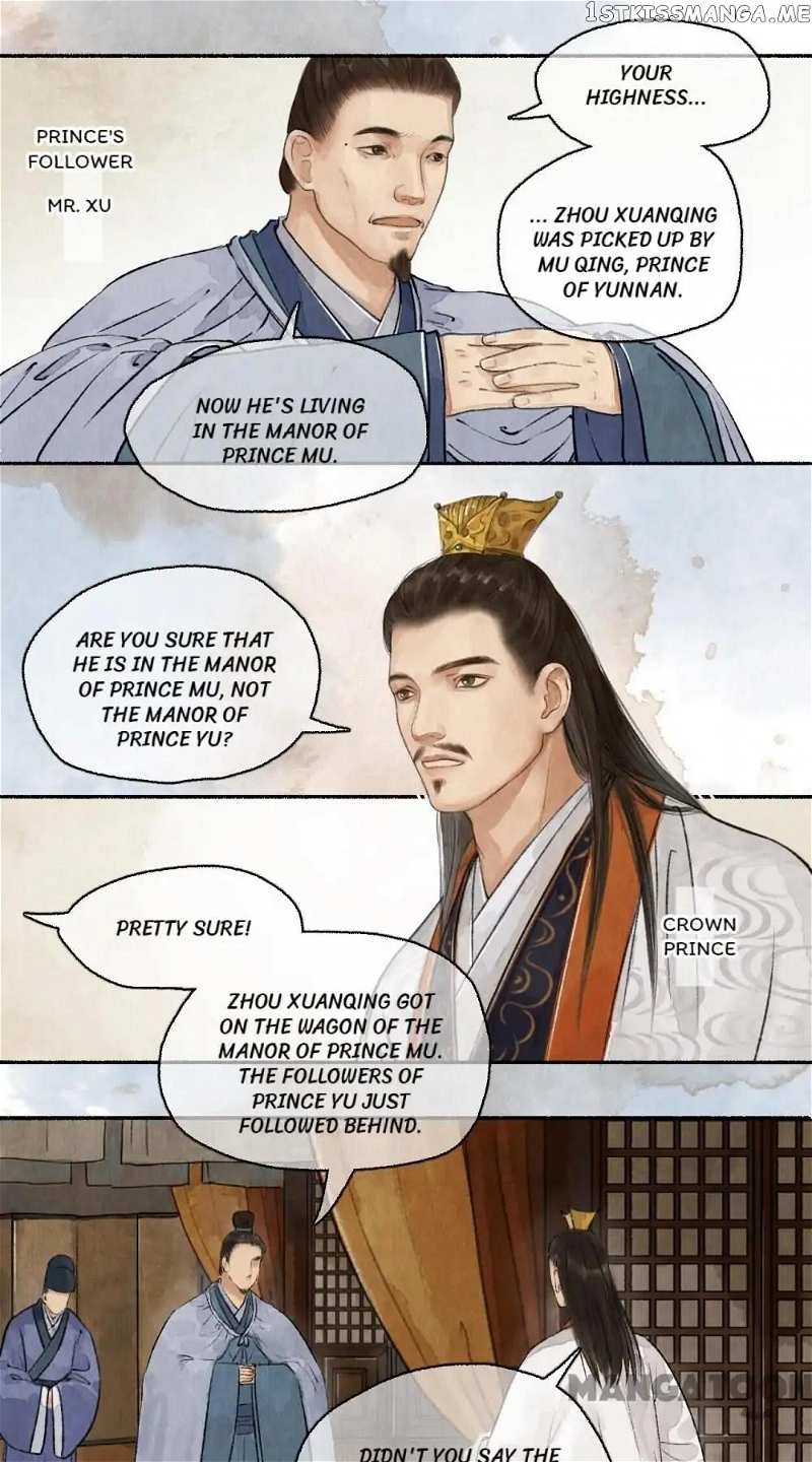 Nirvana in Fire chapter 60 - page 4