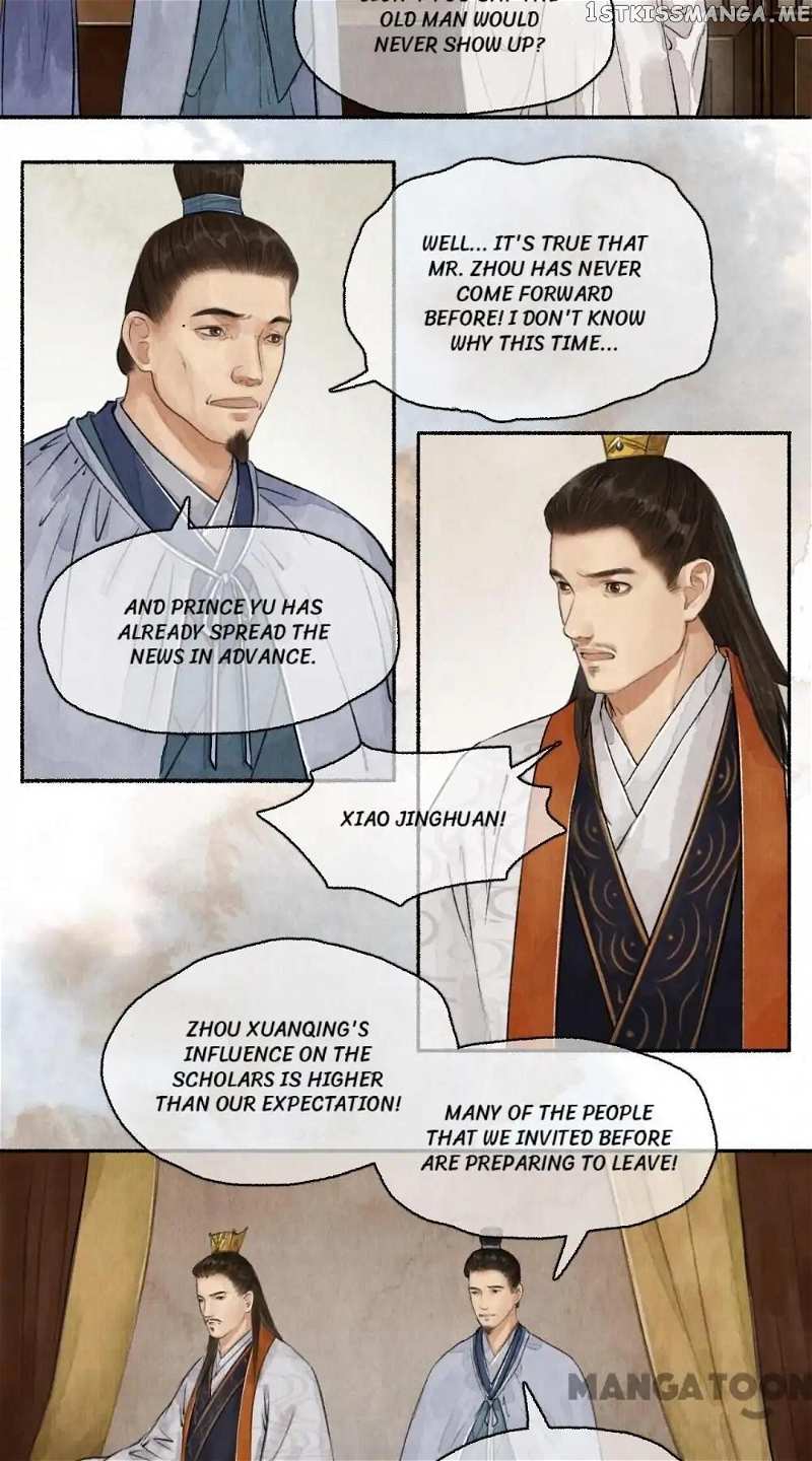 Nirvana in Fire chapter 60 - page 5